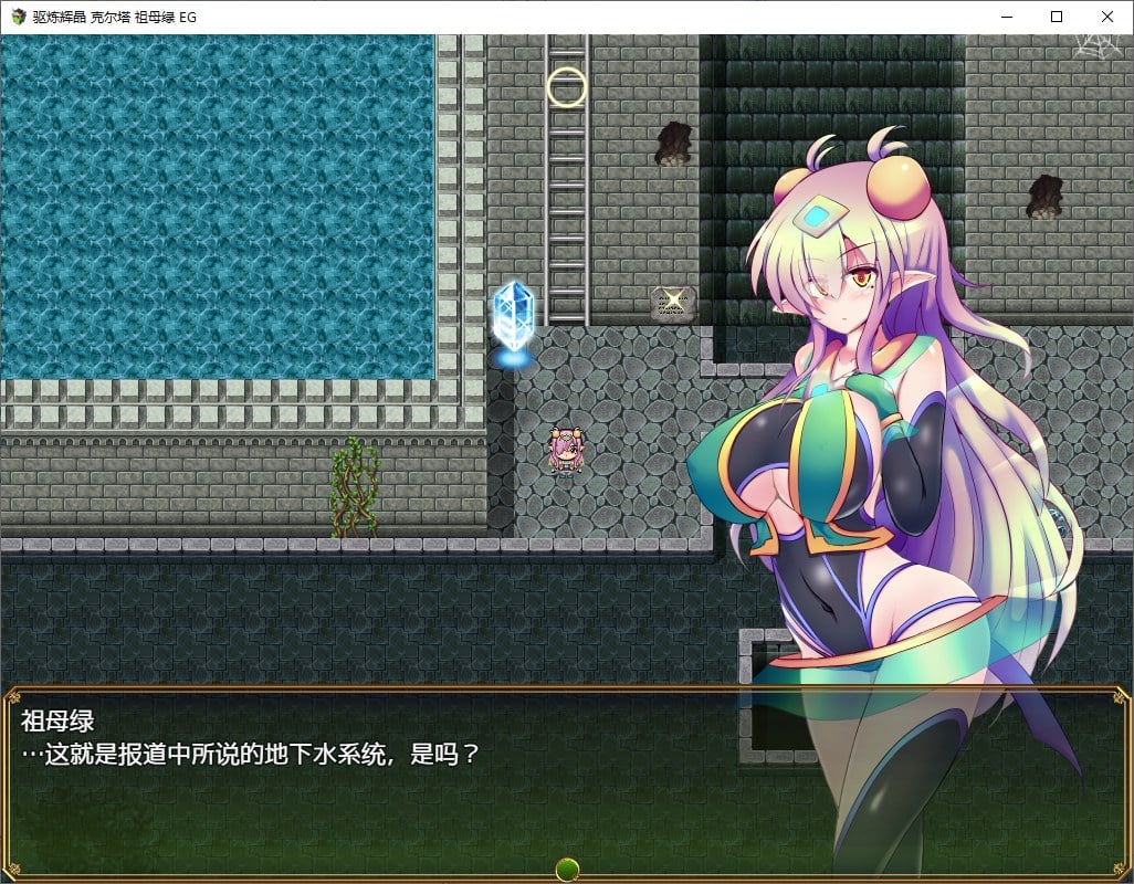 屏幕截图-2023-05-25-191604.jpg