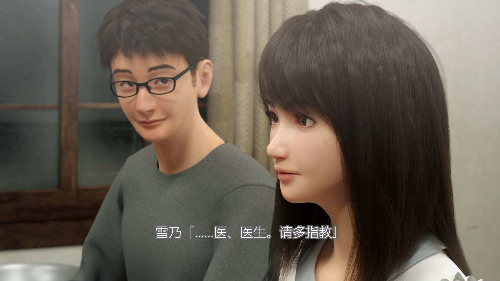 NetorinboPrologue_NoVoice_簡体字.mp4_20240620_192320.324.jpg
