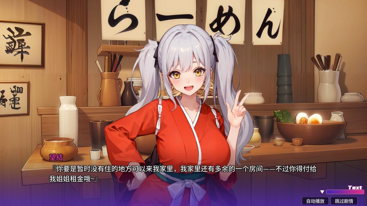 QQ20240330222158.jpg