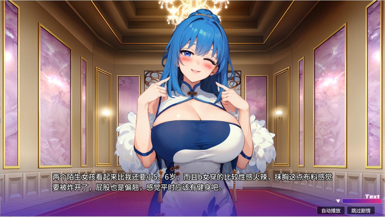 QQ20240330223153.jpg