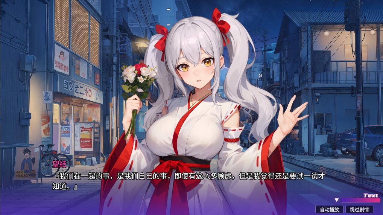 QQ20240330224428.jpg