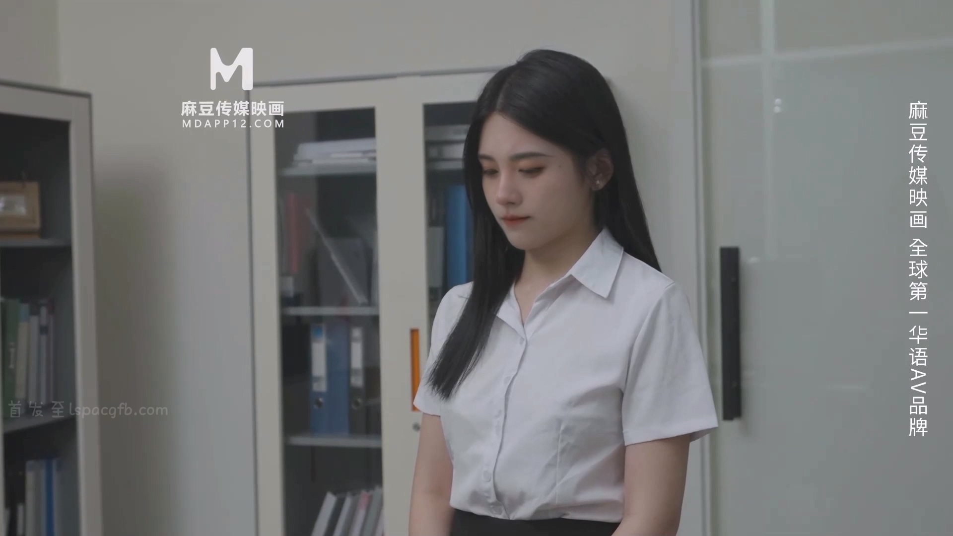 7月7日.mp4_20240707_081534.291.jpg