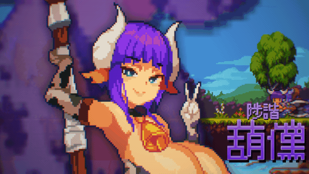 184615jxn7g4cngg8ogv44.gif