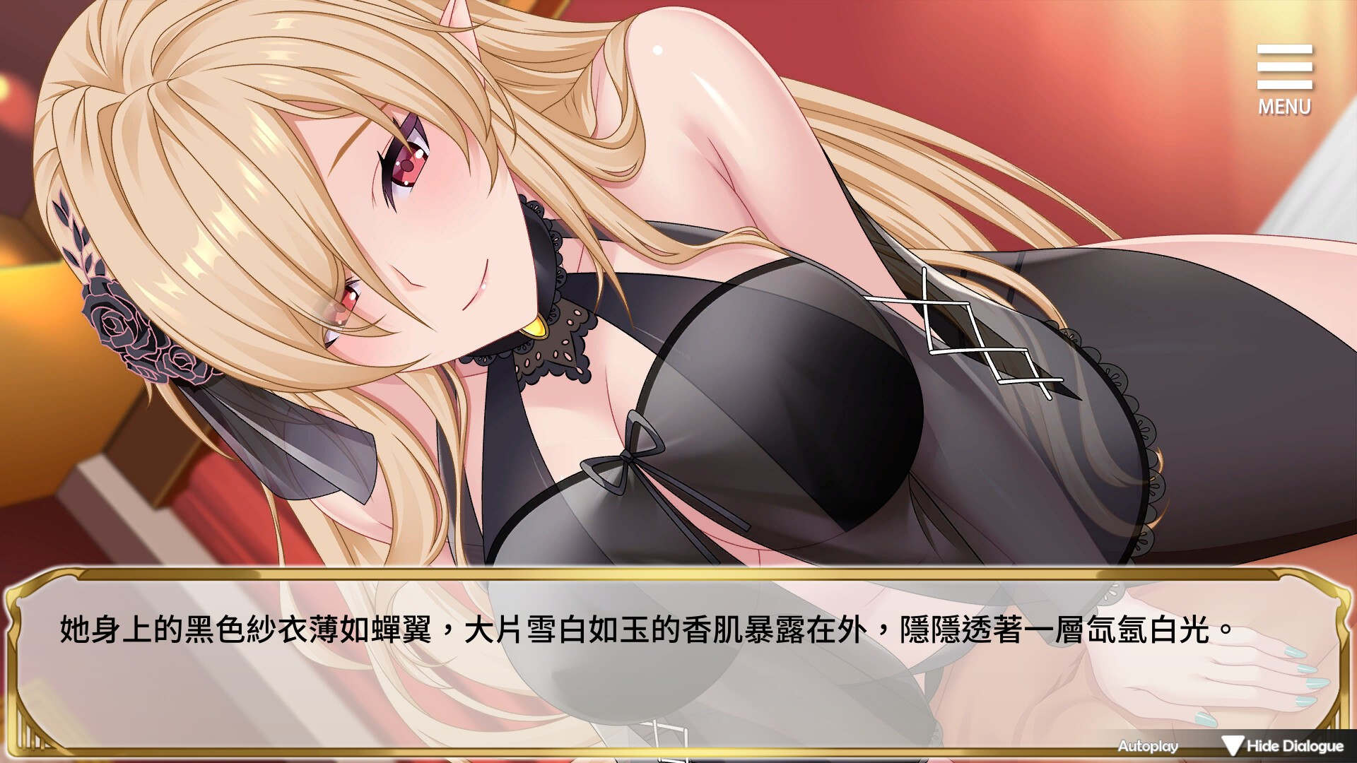 ss_a7a58b161bdfb13f745679fae610e6306f919720.1920x1080.jpg