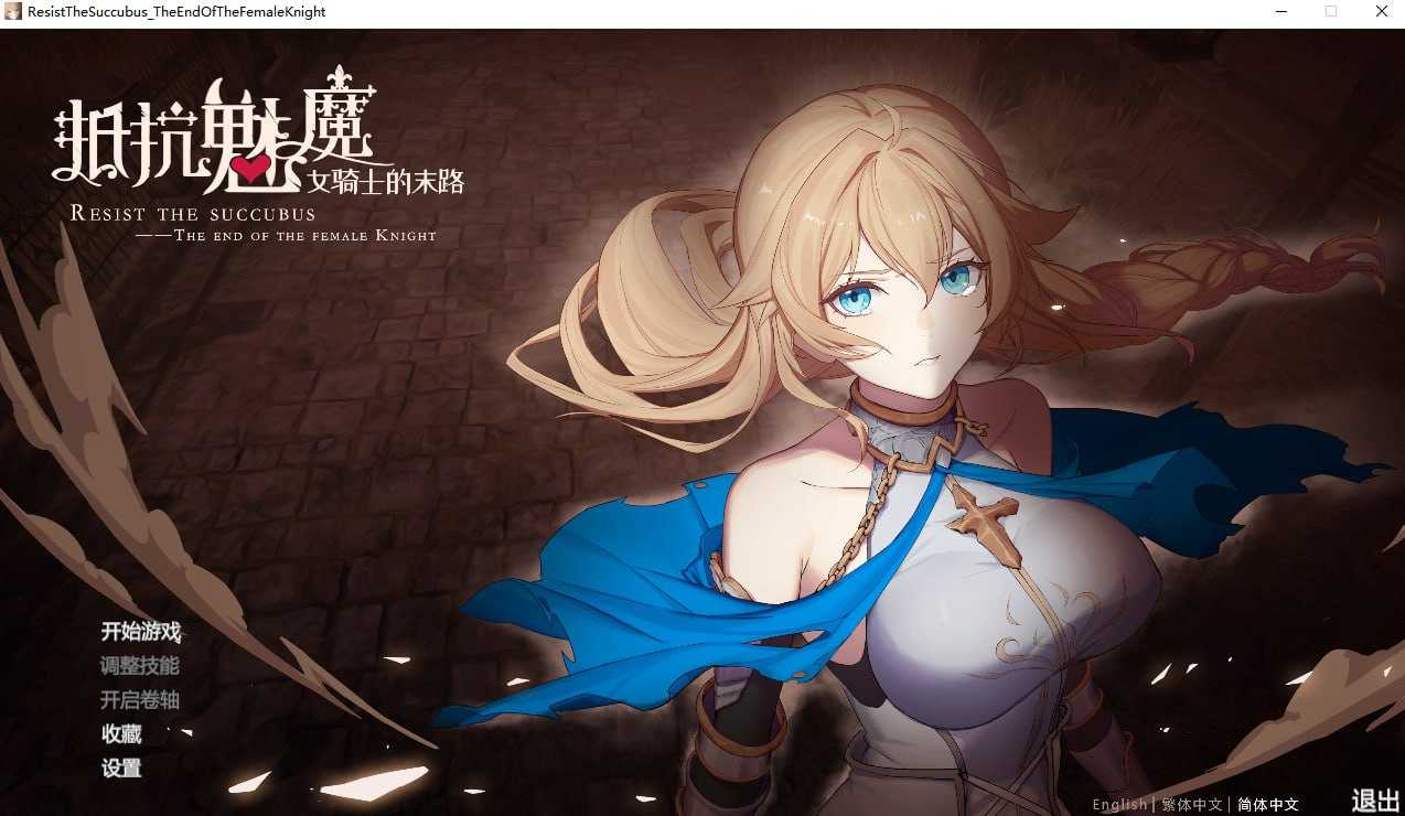 102457s7zdfhu6uxinh2sl.png