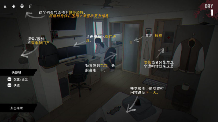 QQ2023091319163609e66f52b4df87f3.png