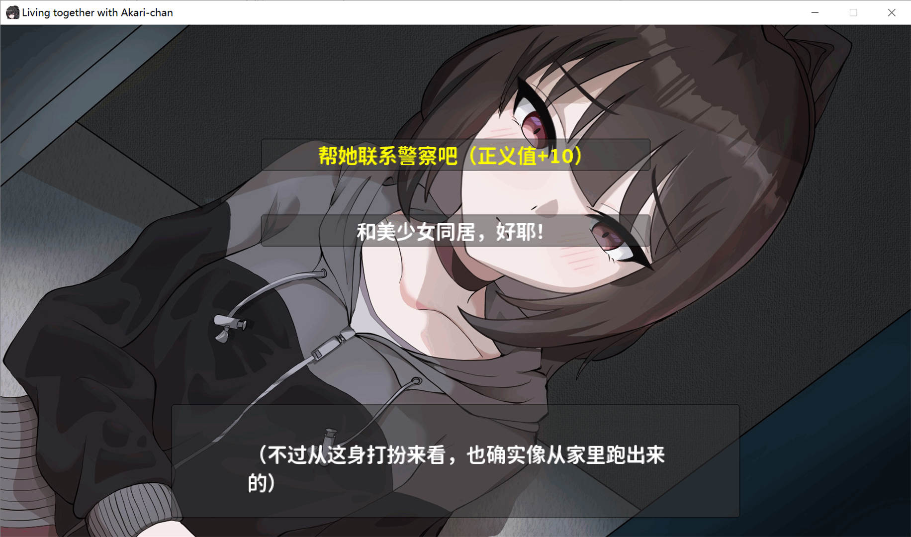 8963ecf7d3a76e27.jpg