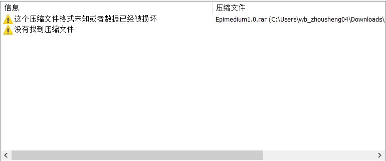 微信截图_20240816094914.png