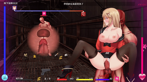【末日RPG/官中/动态】隧道逃生 TUNNEL ESCAPE[Ver1.0.5]【PC/2.2G】