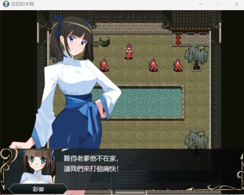 221055w6rxjzd67xr6q976.png