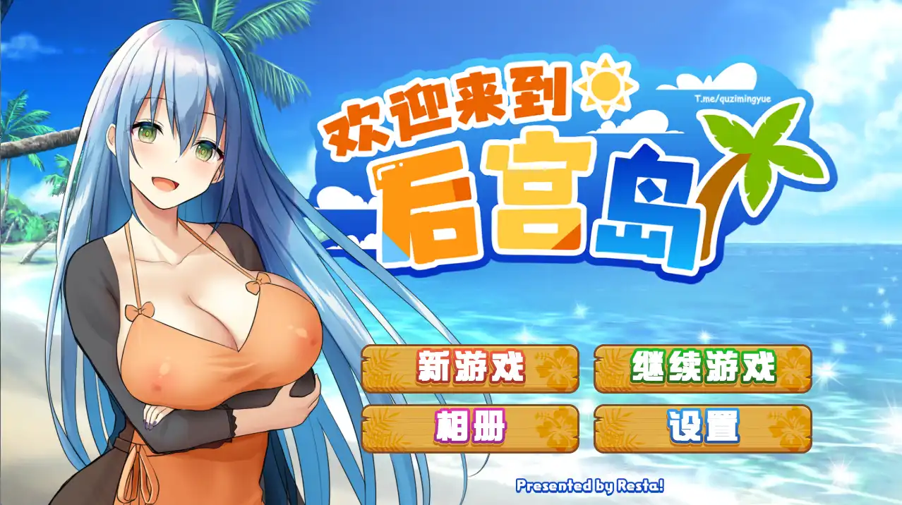 2a0d62d7-fdf1-471c-aebc-77a4887013f2.png