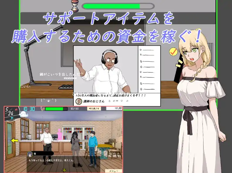 4f051c7a-d6e2-42b1-a3c1-b90154bf1872.png