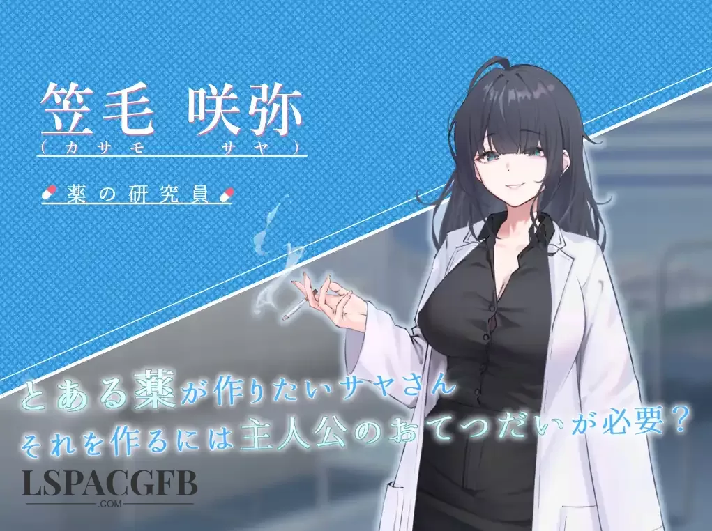 94c21f18-9ea3-43fa-896c-1f7a26ccc42f.png