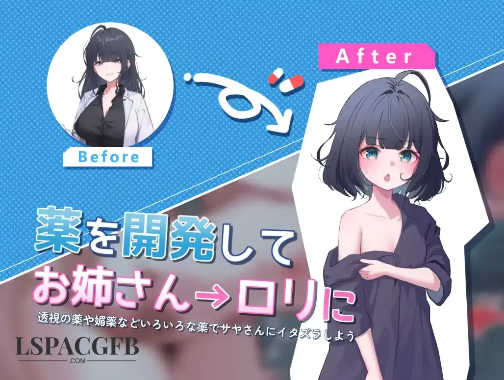 c9957627-9ad5-4227-b8b1-8e3b57837bb3.png