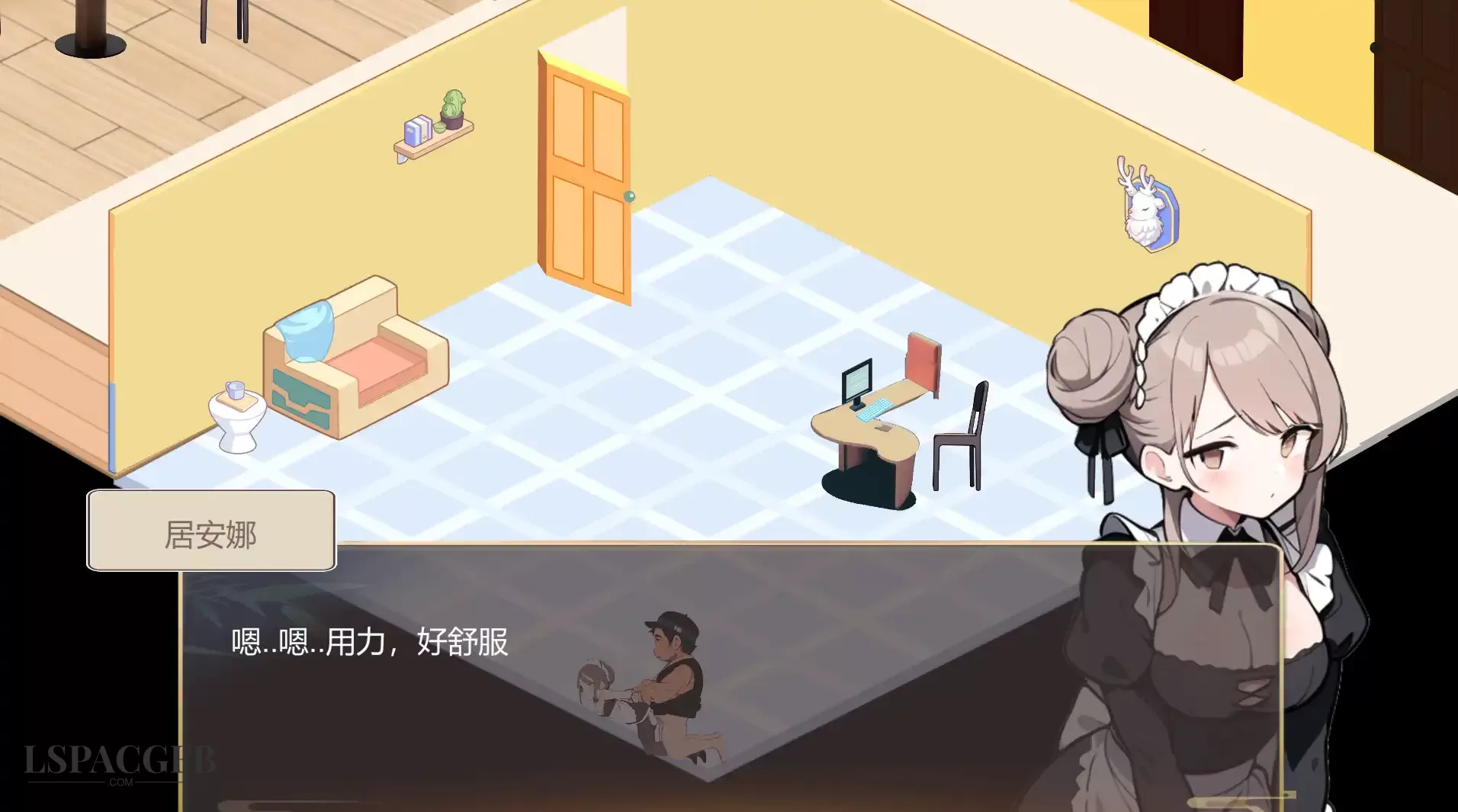8c8fb129-8d52-41a3-90c5-942b468c9add.png