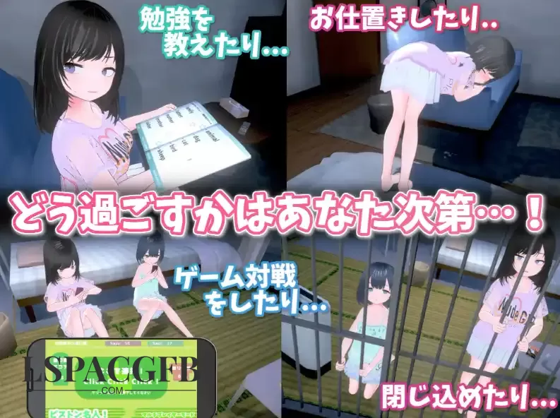 bbe7e5ad-0923-4270-a0c2-ae16c3dc66c1.png
