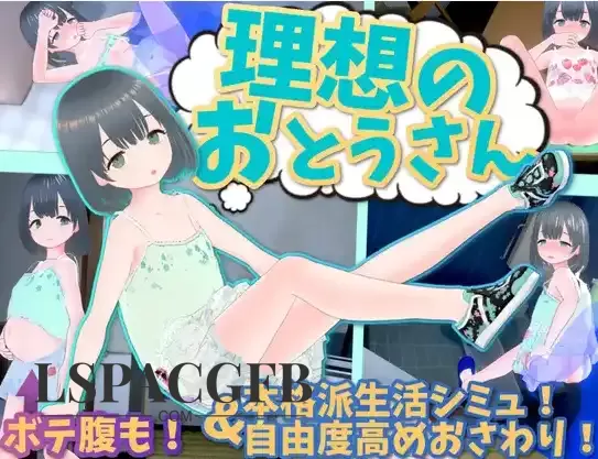 a8c88363-5dd2-4c0f-893d-94f789b6d42e.png