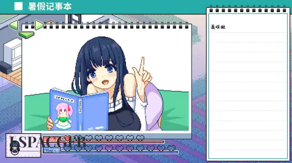 d2aa99df-02de-45e7-9d21-785731ce5bd1.png