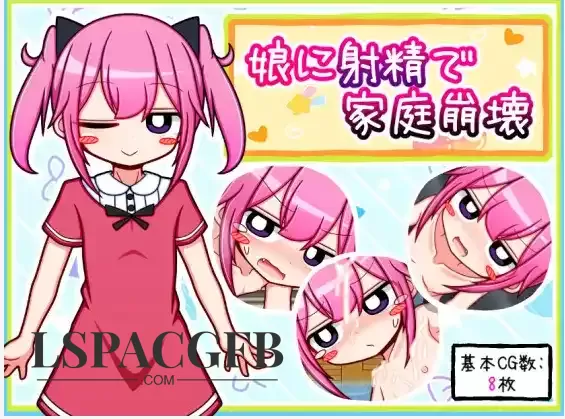 a9df1878-9281-4feb-9d72-6fcb8278c604.png