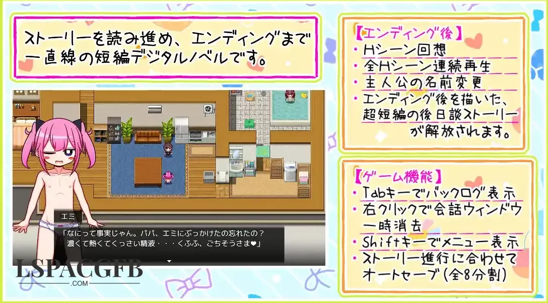 fe99f92e-4677-446d-95a5-c82686a6f02c.png