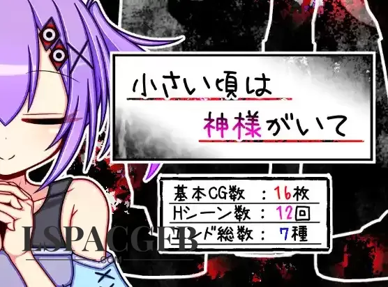 8129e493-0a54-4ec8-87be-2ca9a6d20408.png
