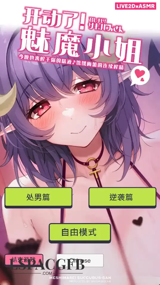 1ecc590b-54ca-45b5-9f3f-5d3f3d201f48.png