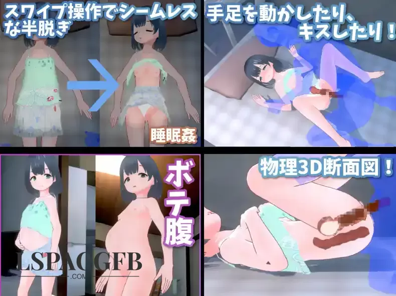 5f299b1e-5bfb-41d6-9c53-43e147c57e07.png