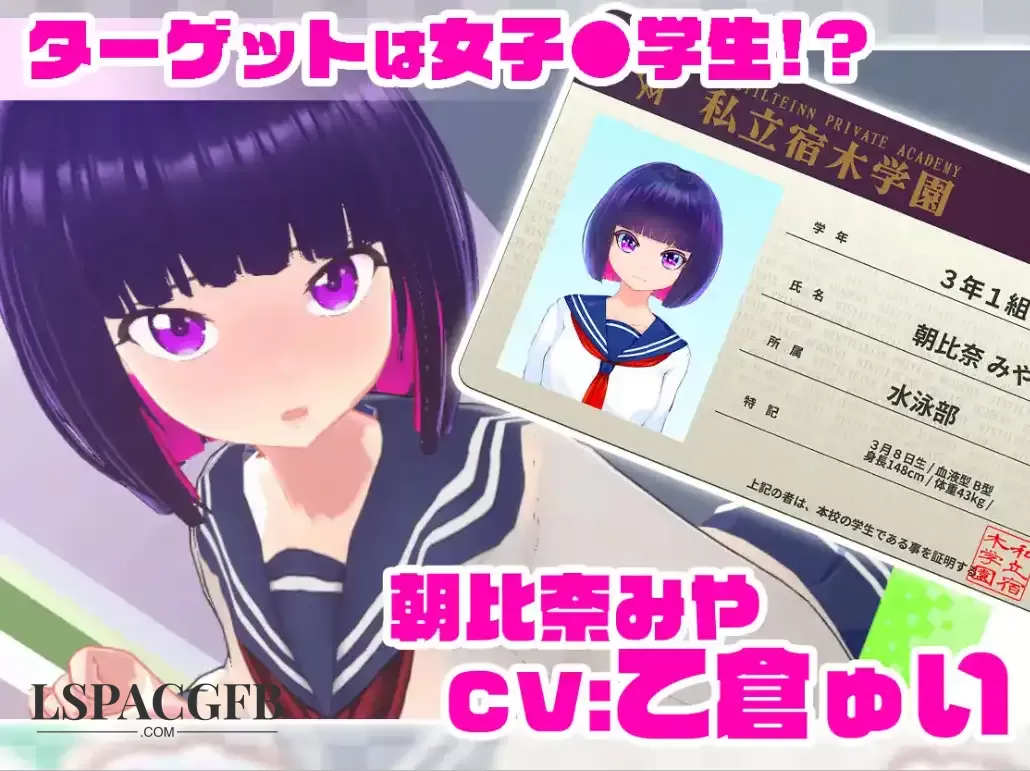 68ad7c62-08d1-4804-b40b-395ab3b5ff91.png