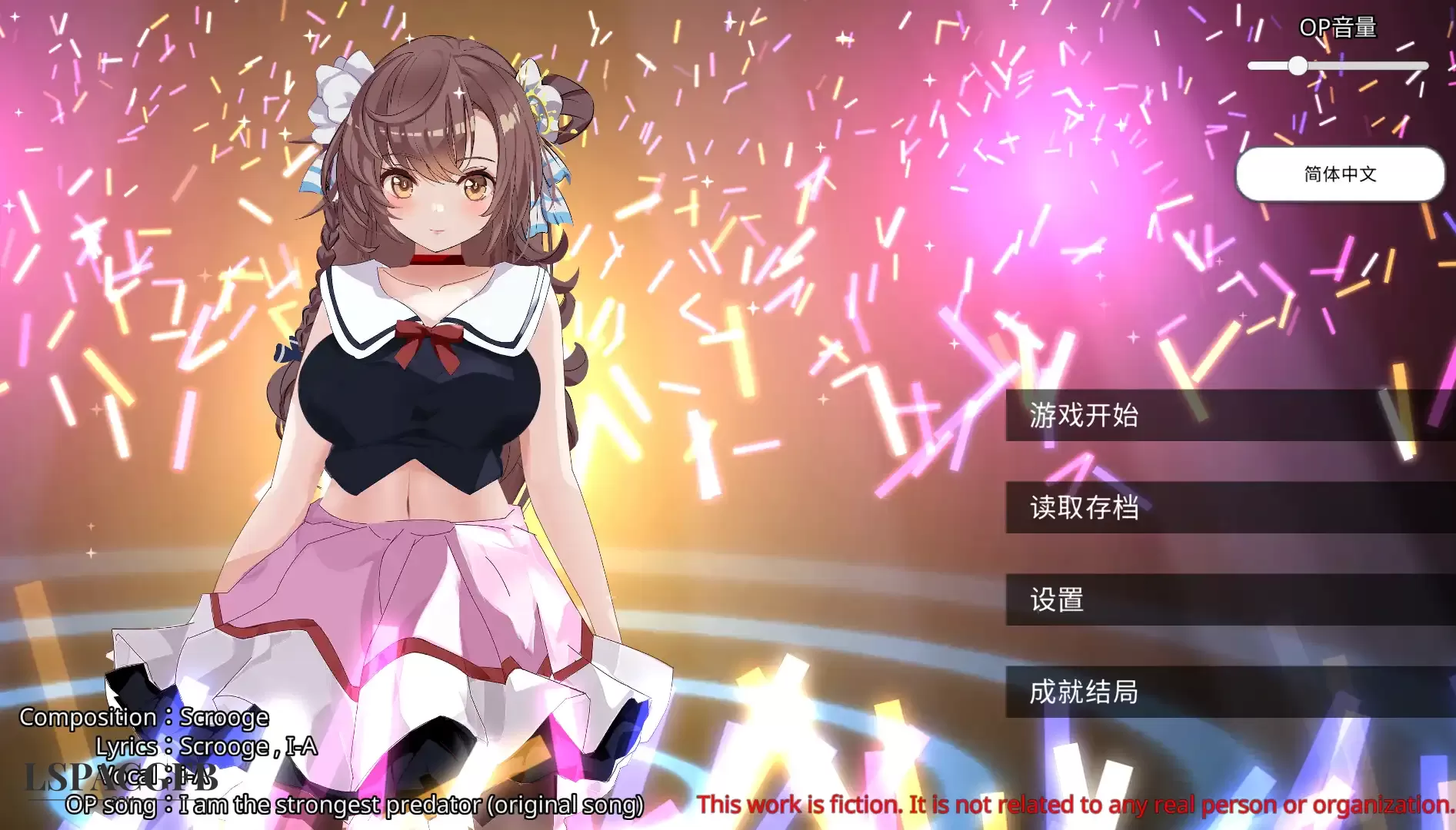 8bf2992d-59fe-4d41-8986-7e8bed84bfe4.png