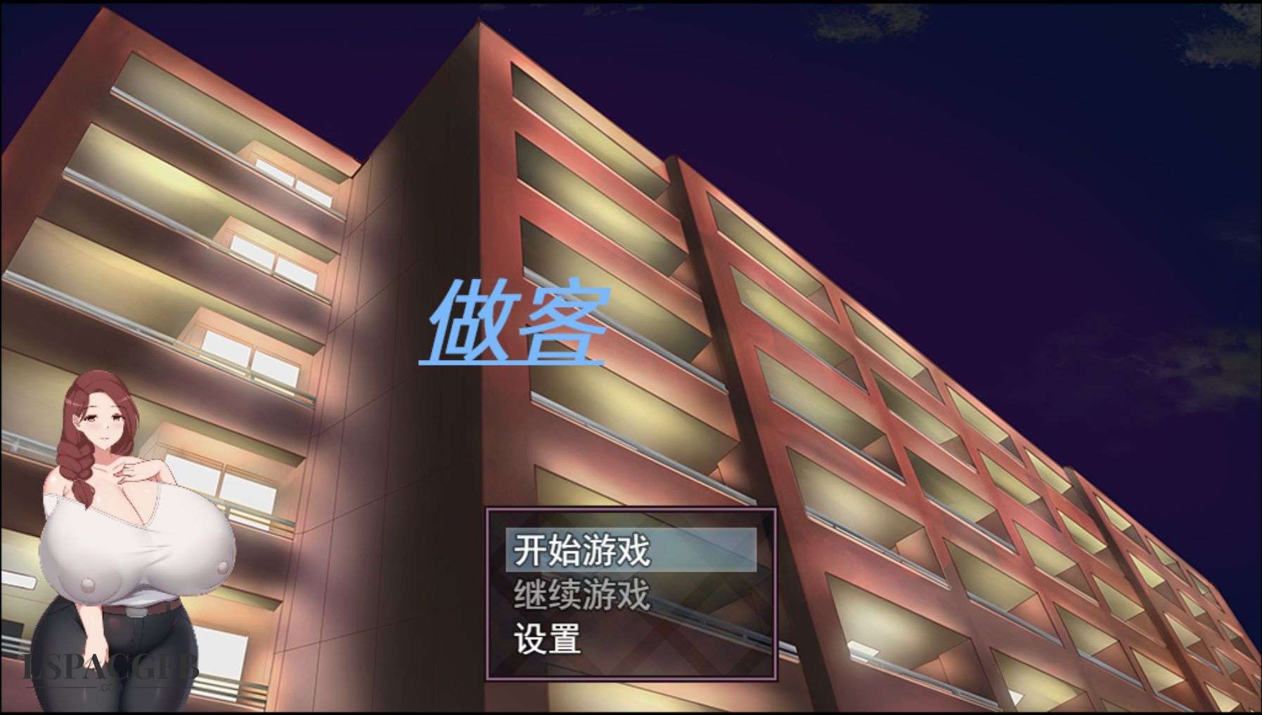2025-1-29 5-17-20_副本.jpg