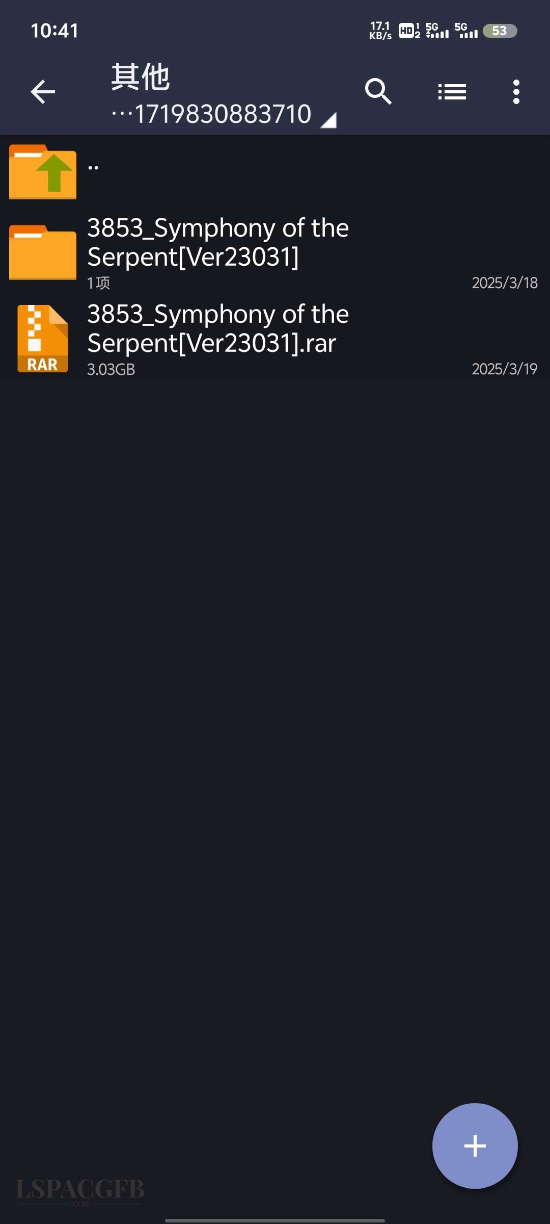 Screenshot_20250319_104142.jpg