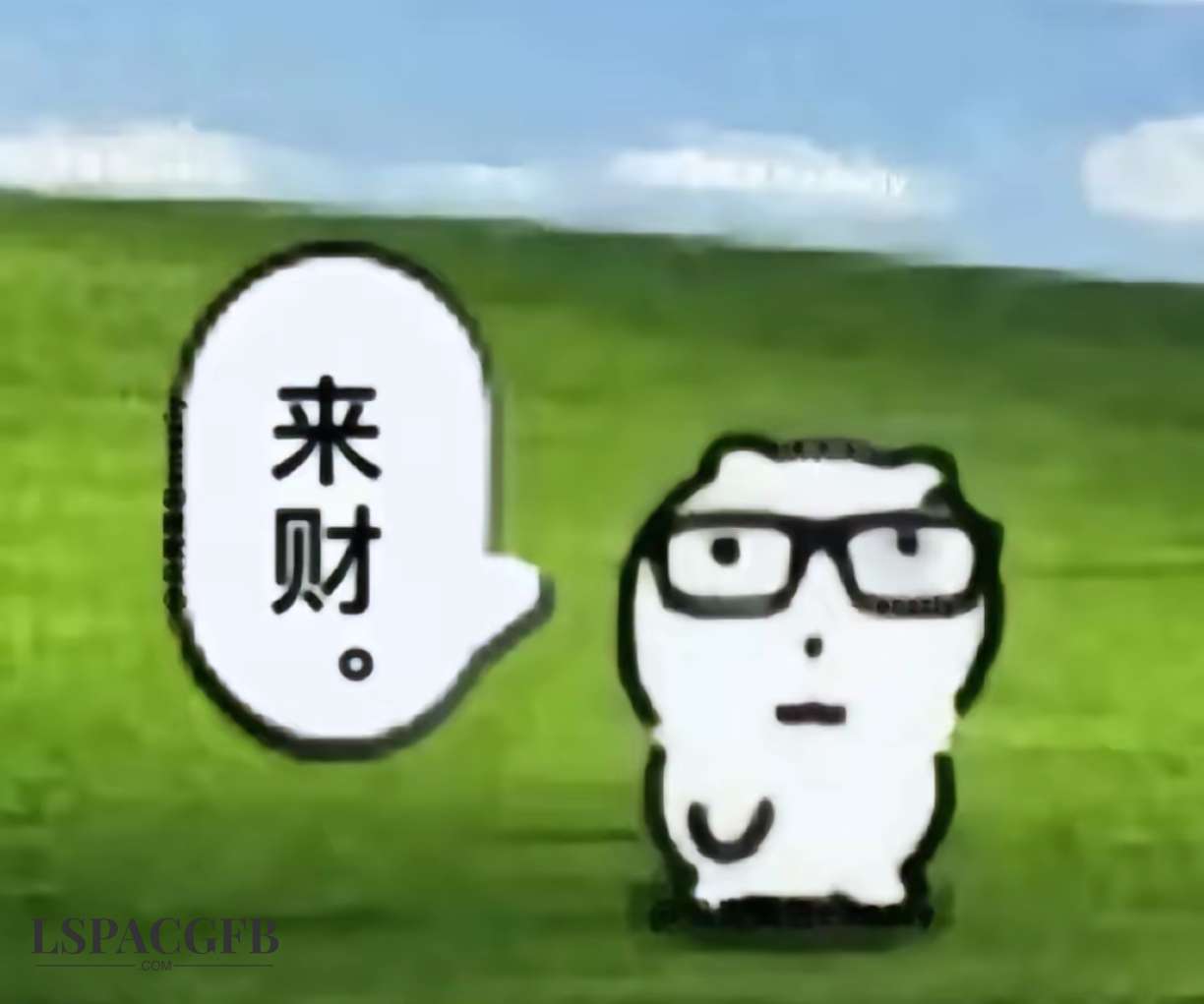 Screenshot_20250310_191338.jpg