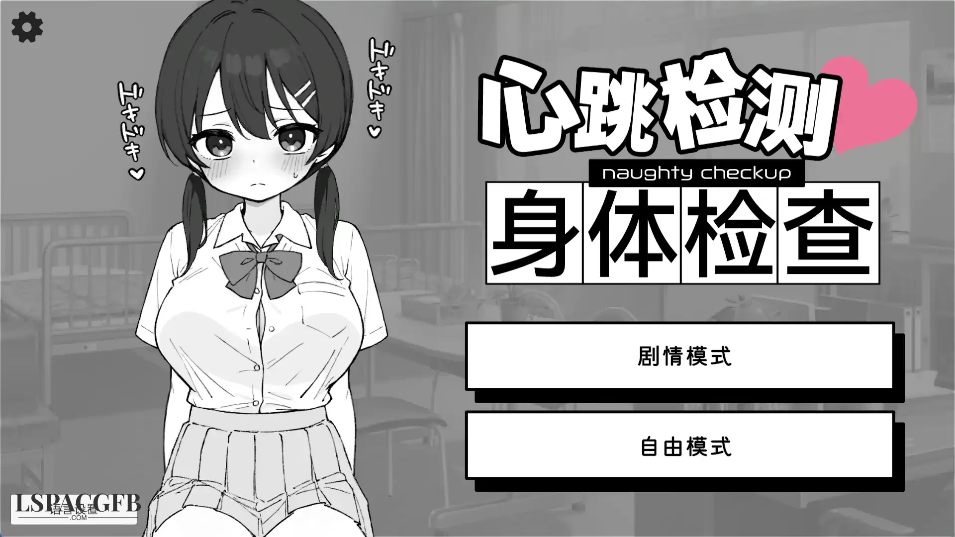 6c5bc783-8760-4573-830a-27a9c5f6ea72.png