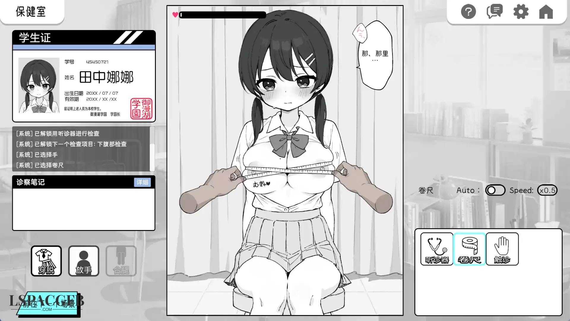 f2aa4f0a-f165-4204-87d7-0bb94f9fb45a.png