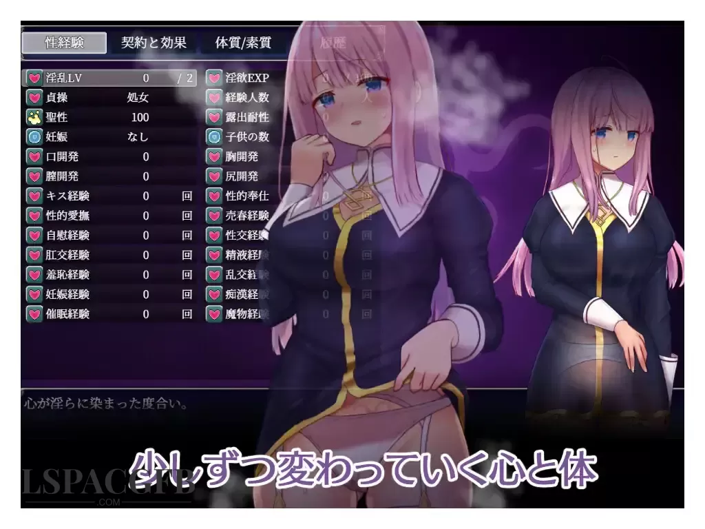 64807c54e09bd.webp