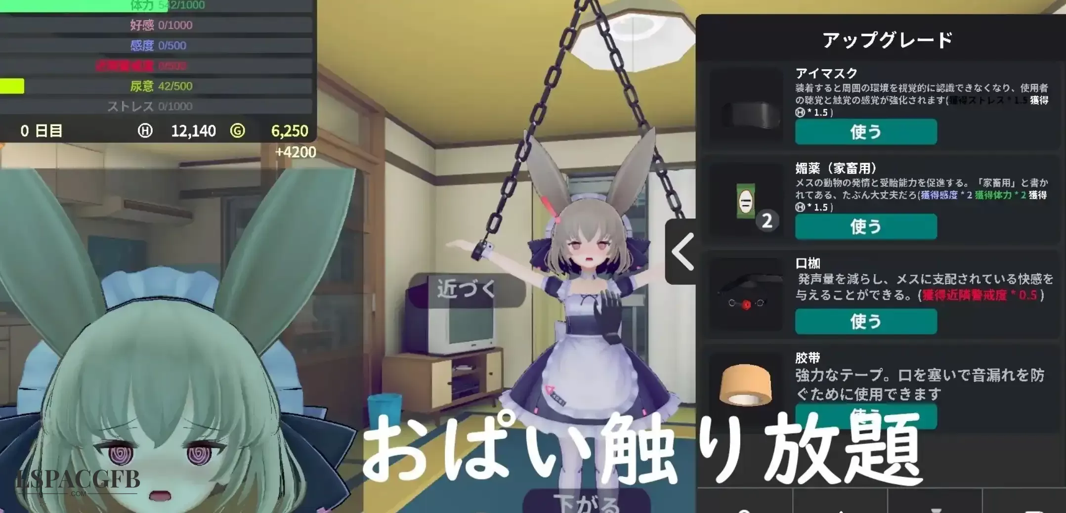 10ffb1c7-6761-4913-8d6a-455192cea92f.png