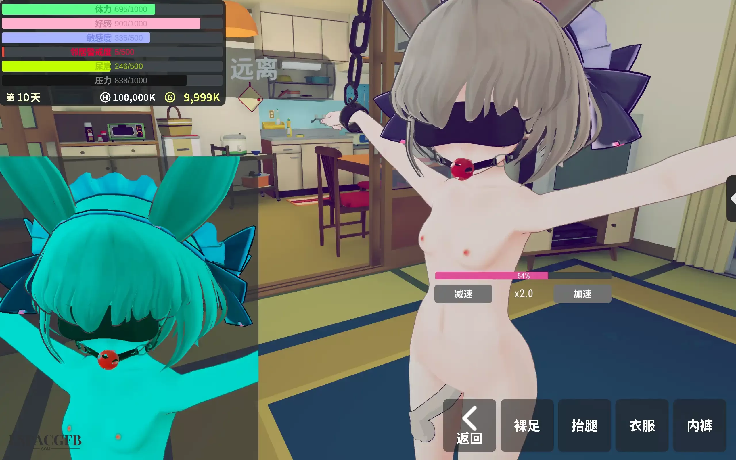 35c0a993-0fa9-410e-a14c-cc5ac06184a5.png