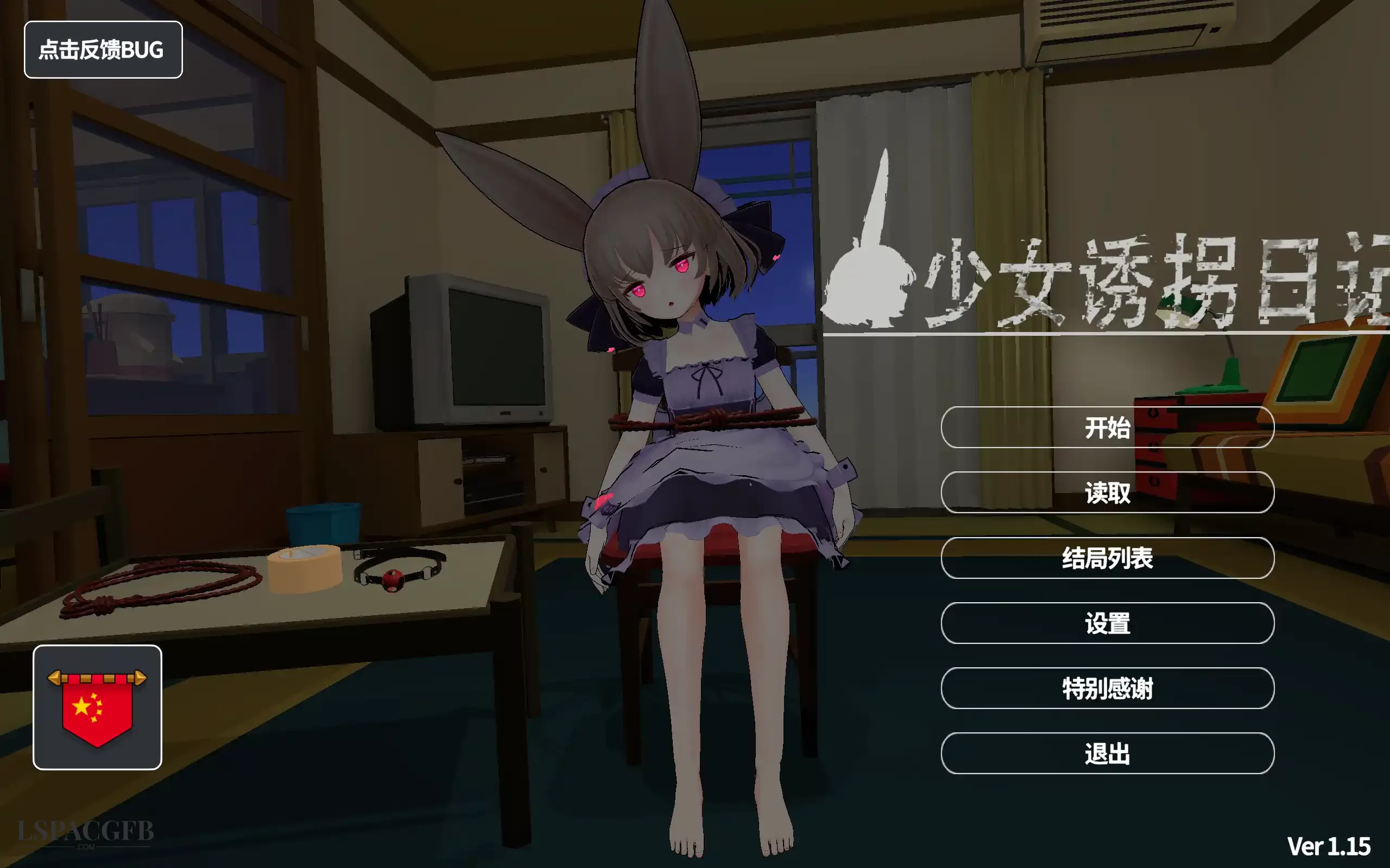 00861219-0acc-4ac3-8a6e-cb3d9ac0af89.png