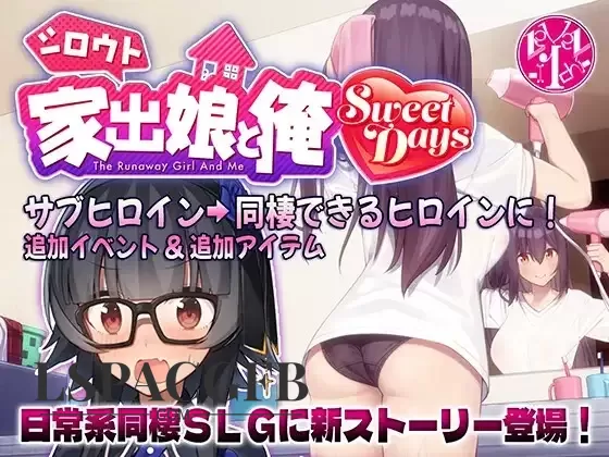686ff17e809ed.webp