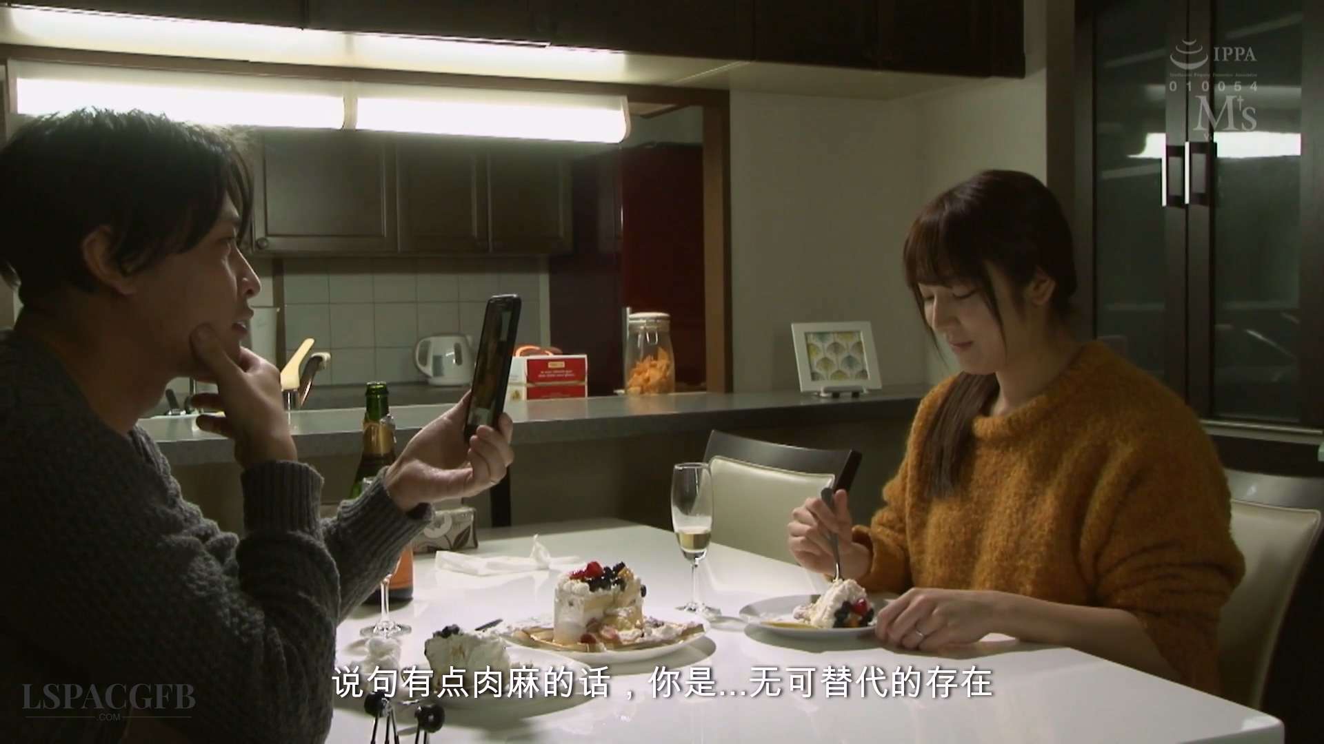 MVSD-388CH-LSPACGFB.COM让不情愿的妻子被其他男人侵犯并疯狂内射，长达四周的记录神.jpg