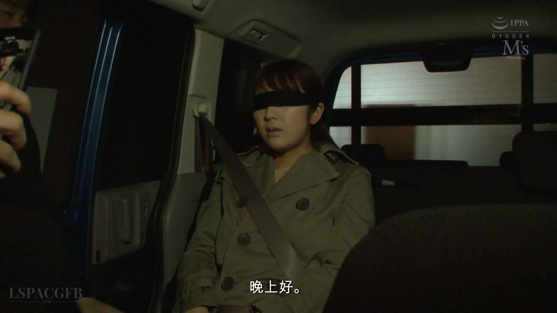 MVSD-388CH-LSPACGFB.COM让不情愿的妻子被其他男人侵犯并疯狂内射，长达四周的记录神.jpg