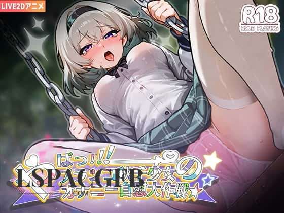 ss-1.jpg