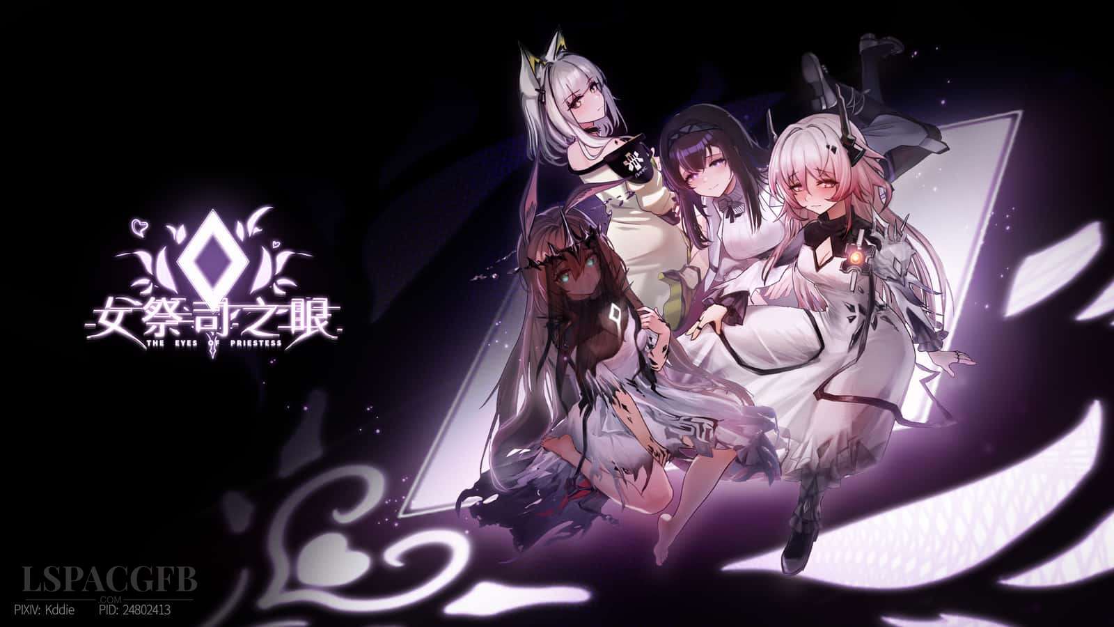 女祭司之眼 A.jpg