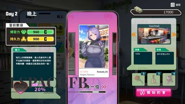 ss_5b3e4d12ef8f9c0fa713ff53ae20ddc5dbdd73bd.600x338.jpg