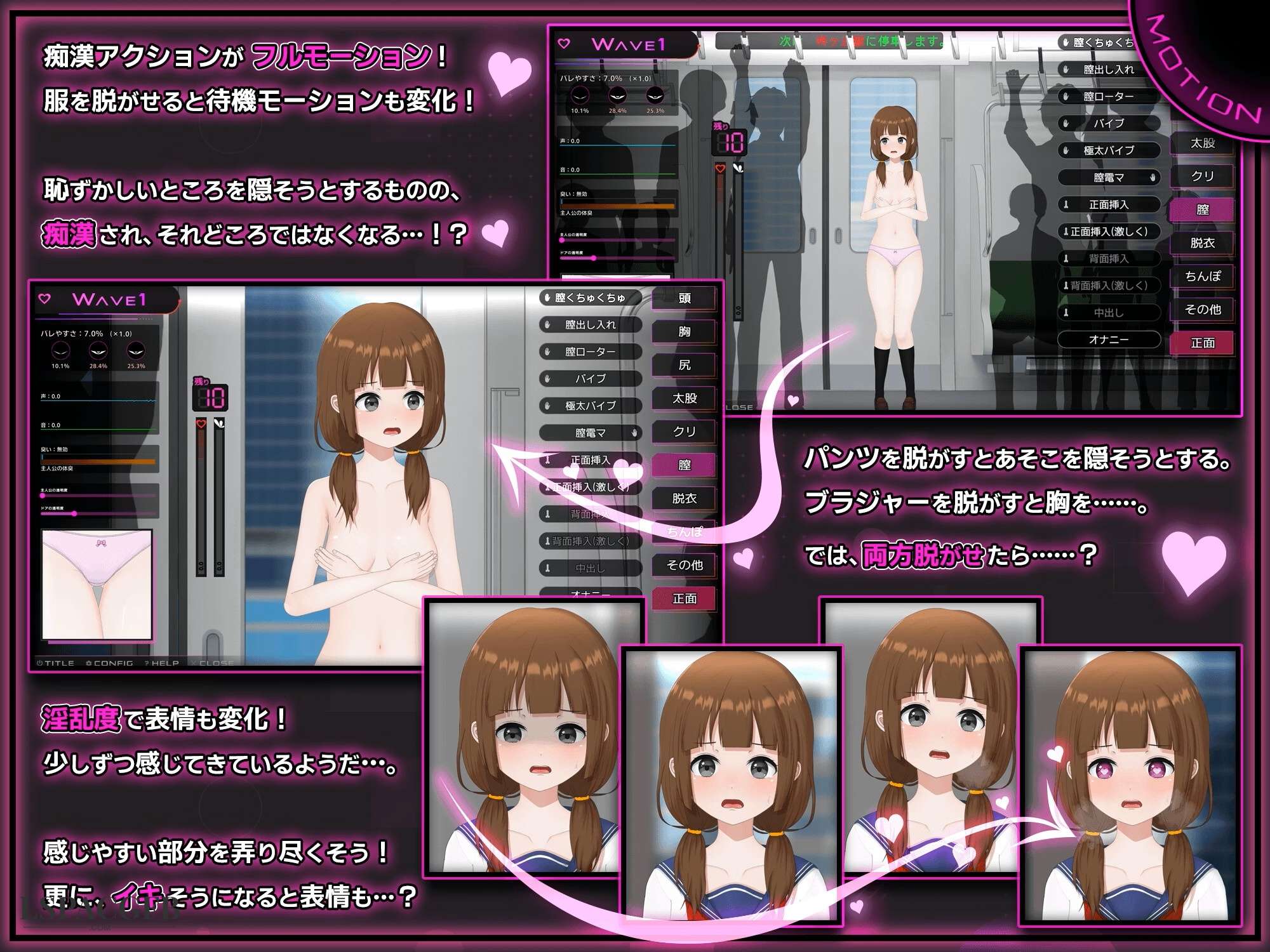 ss-3.jpg
