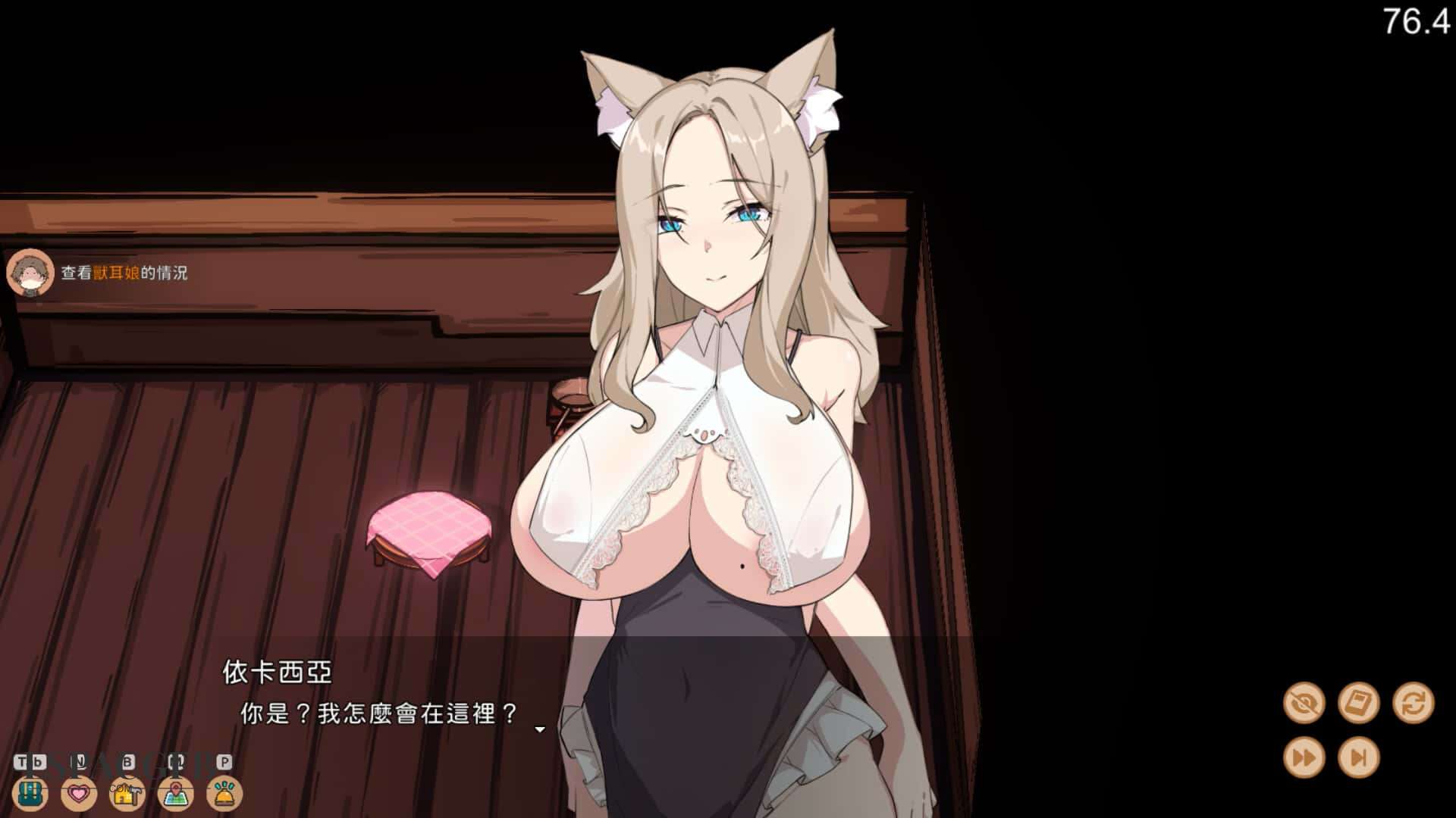 ss_4e2c618b720e1a4bdd8d652d3f6b0736c7b512fd.1920x1080.jpg