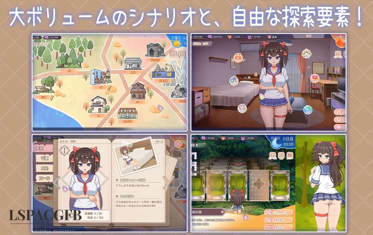 ss-3.jpg