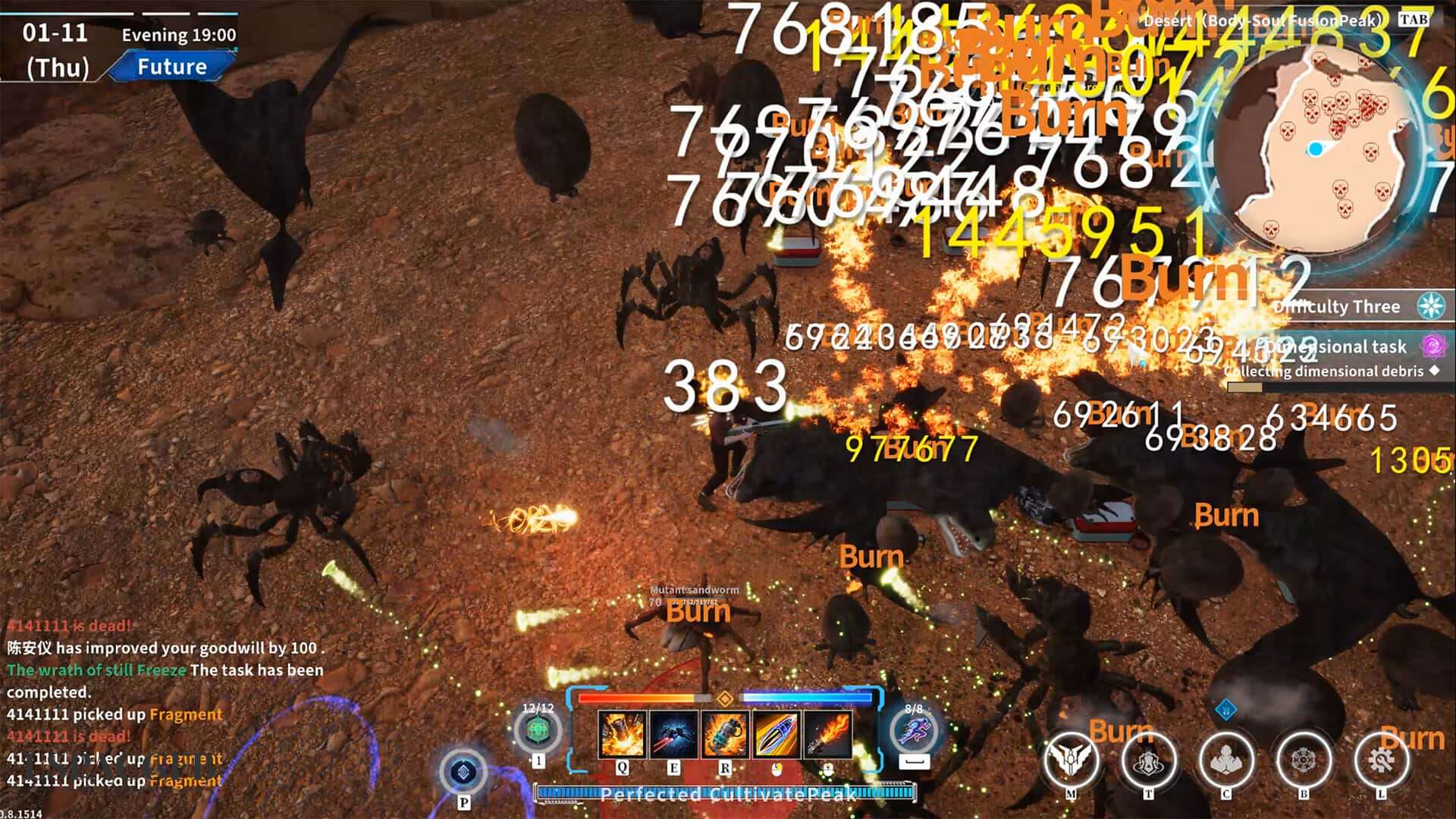 1765269688533.jpg