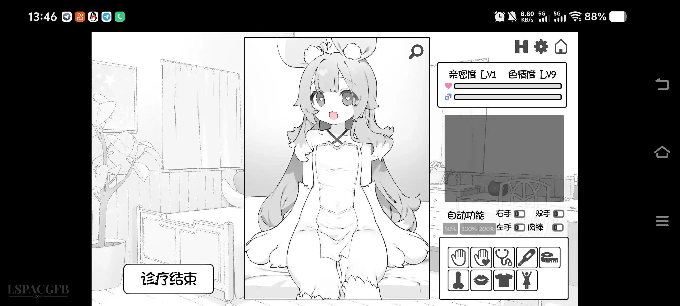 4.webp