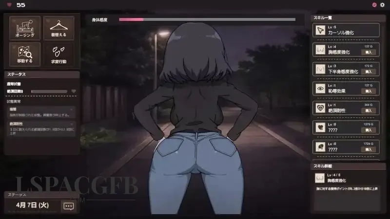 8.webp